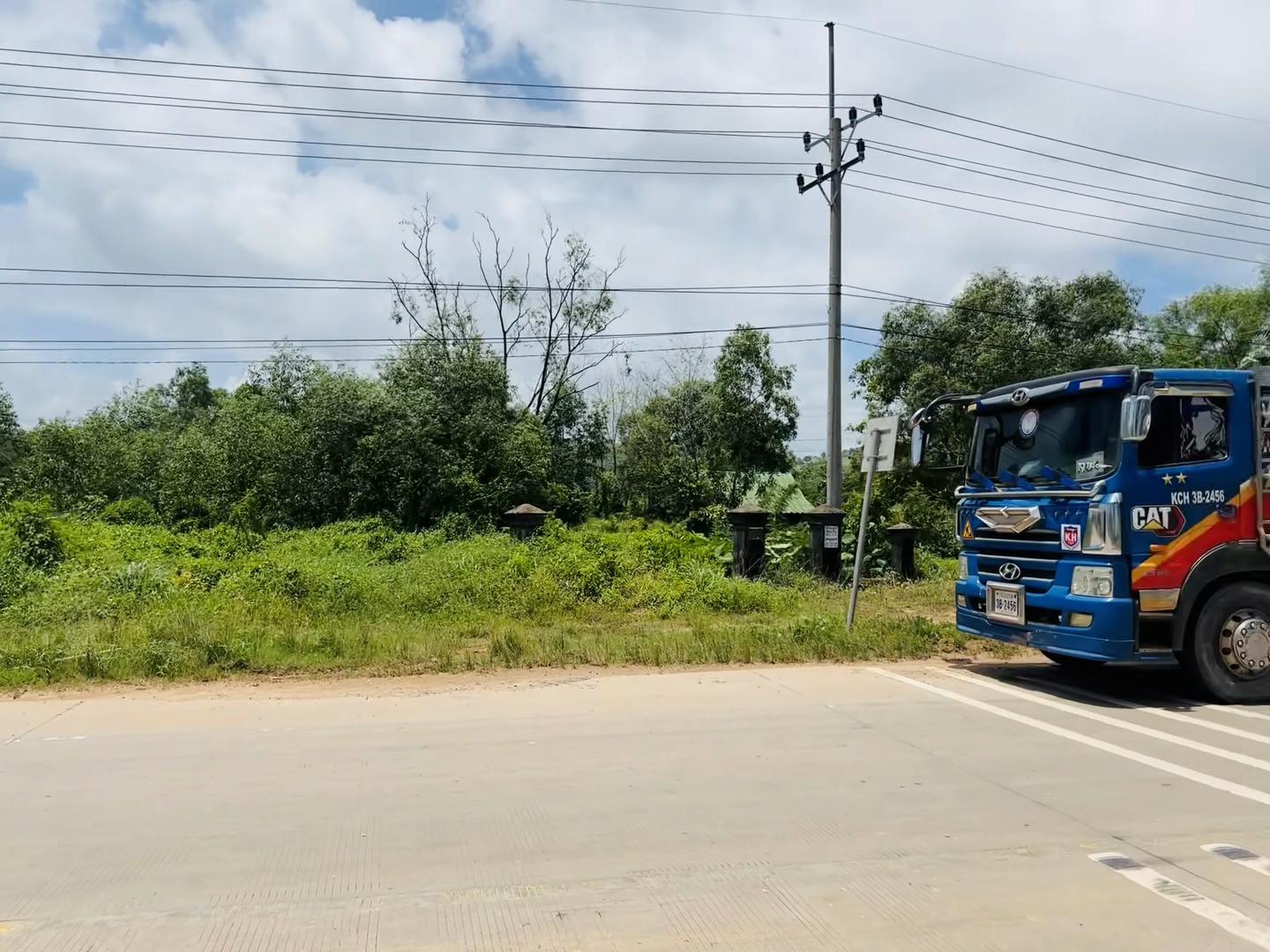 @ប្រូ រាជ 💙