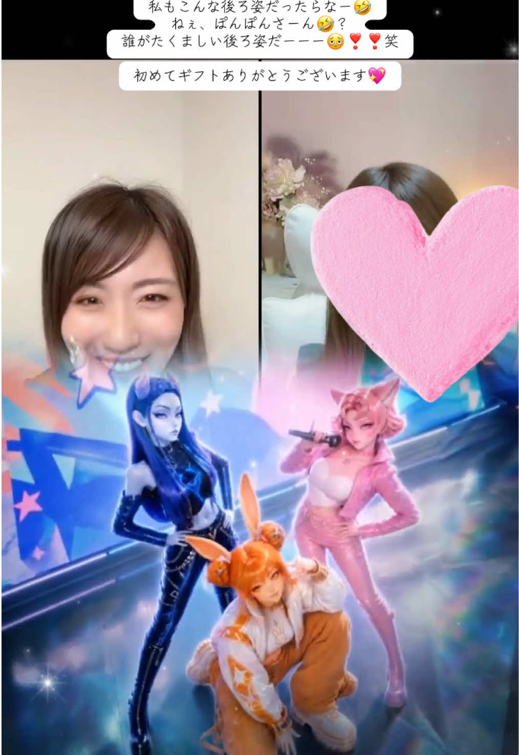 @๐ชผMIKI๐ ๐ซง