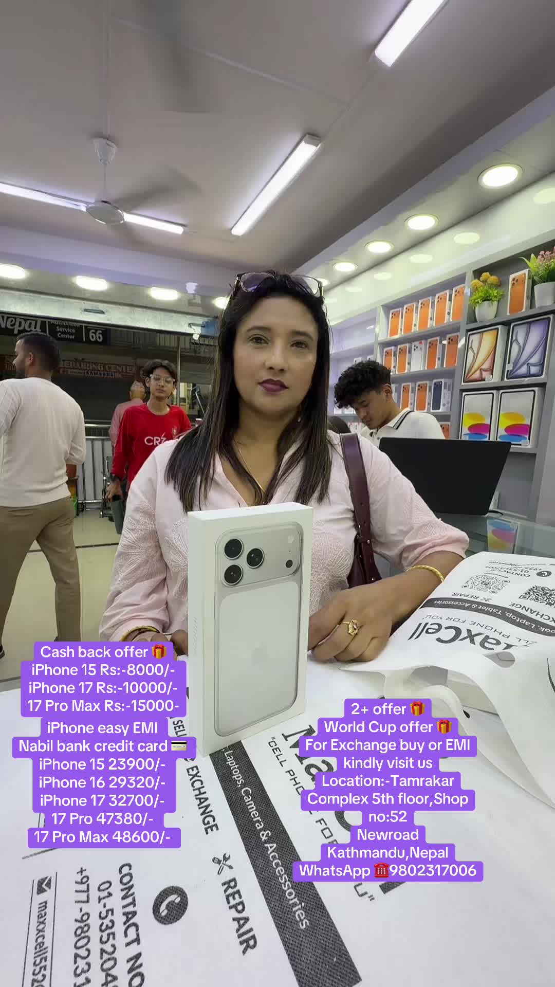 @MaxCell