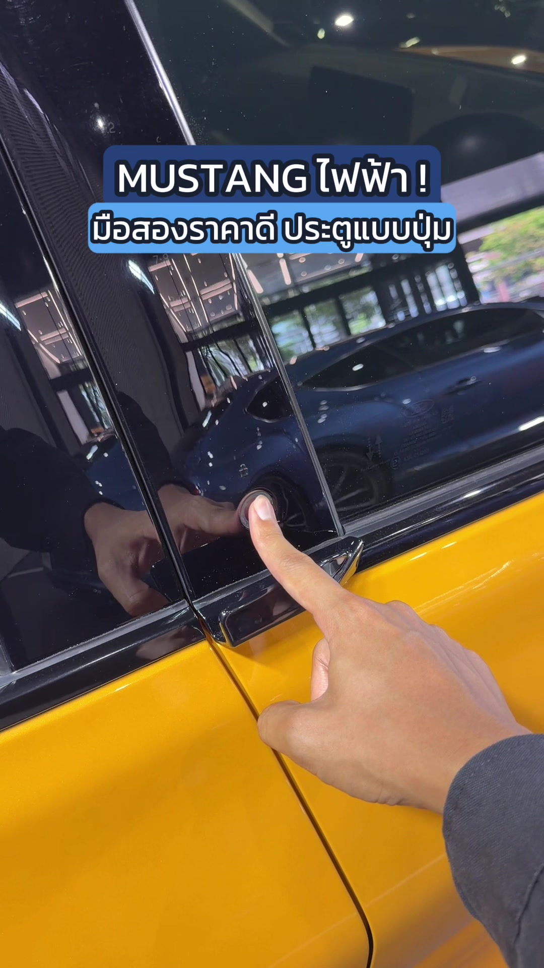 @THO AUTO