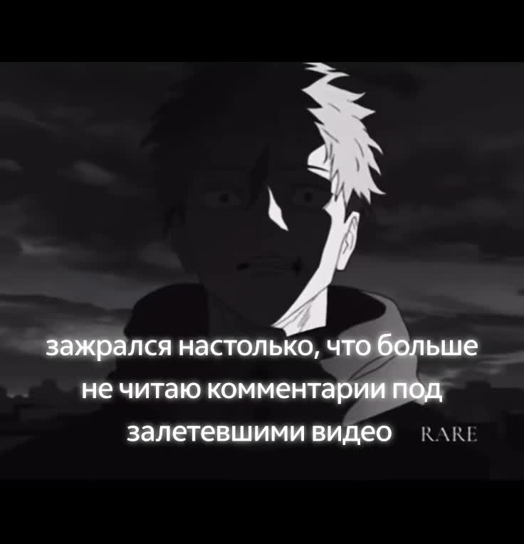 @комплекс бога у бога