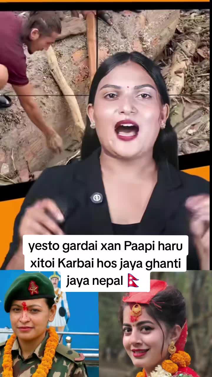 @📠Public.🇳🇵AƝƗʟ..&nbsp;🗂🔃🧿🖤