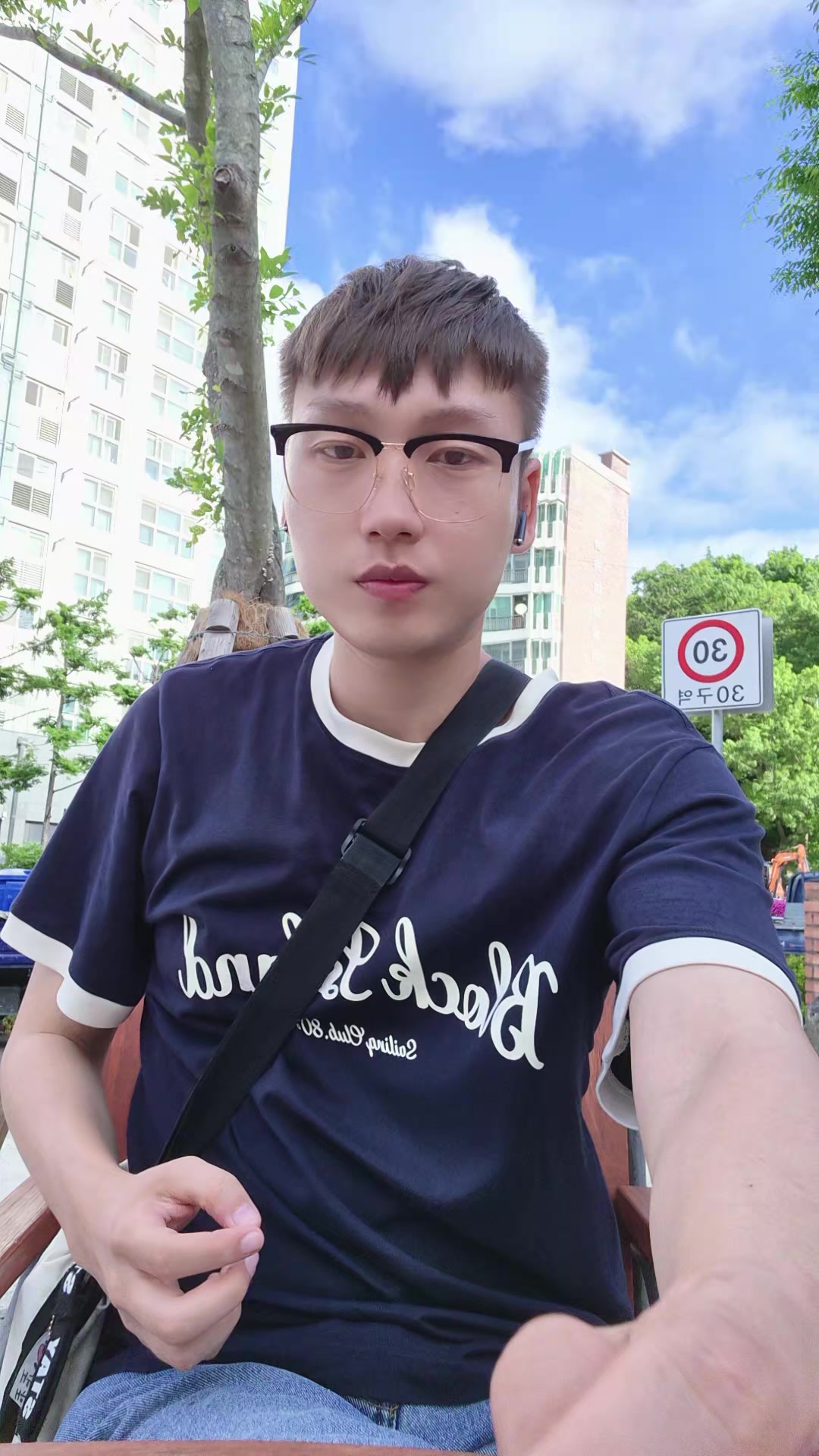 @크롭