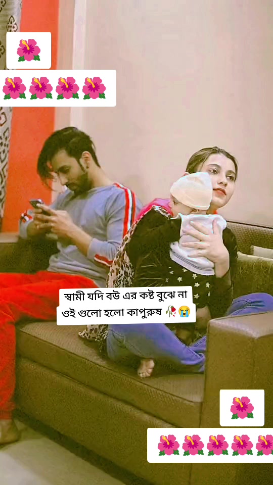 @sumaiya_1.04