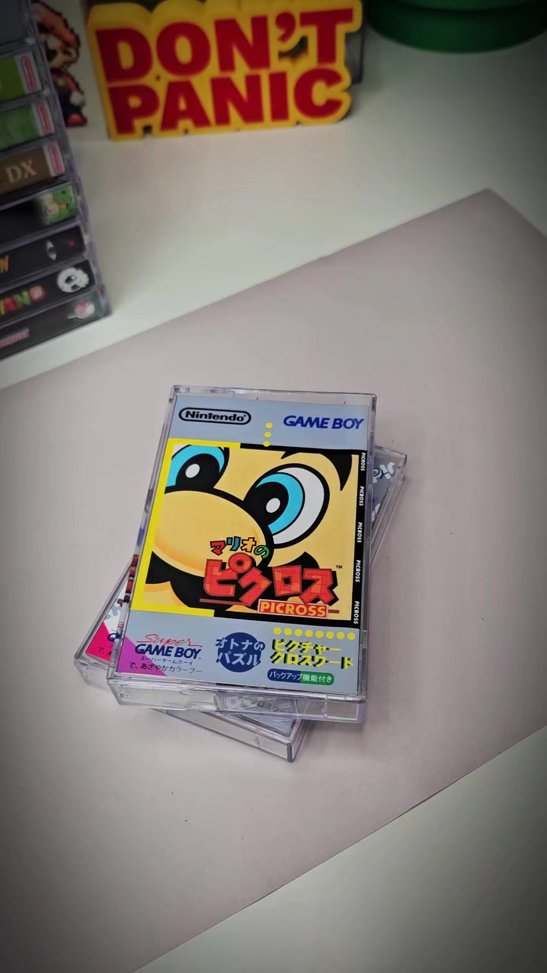 @Palmetto Jos Game Cases