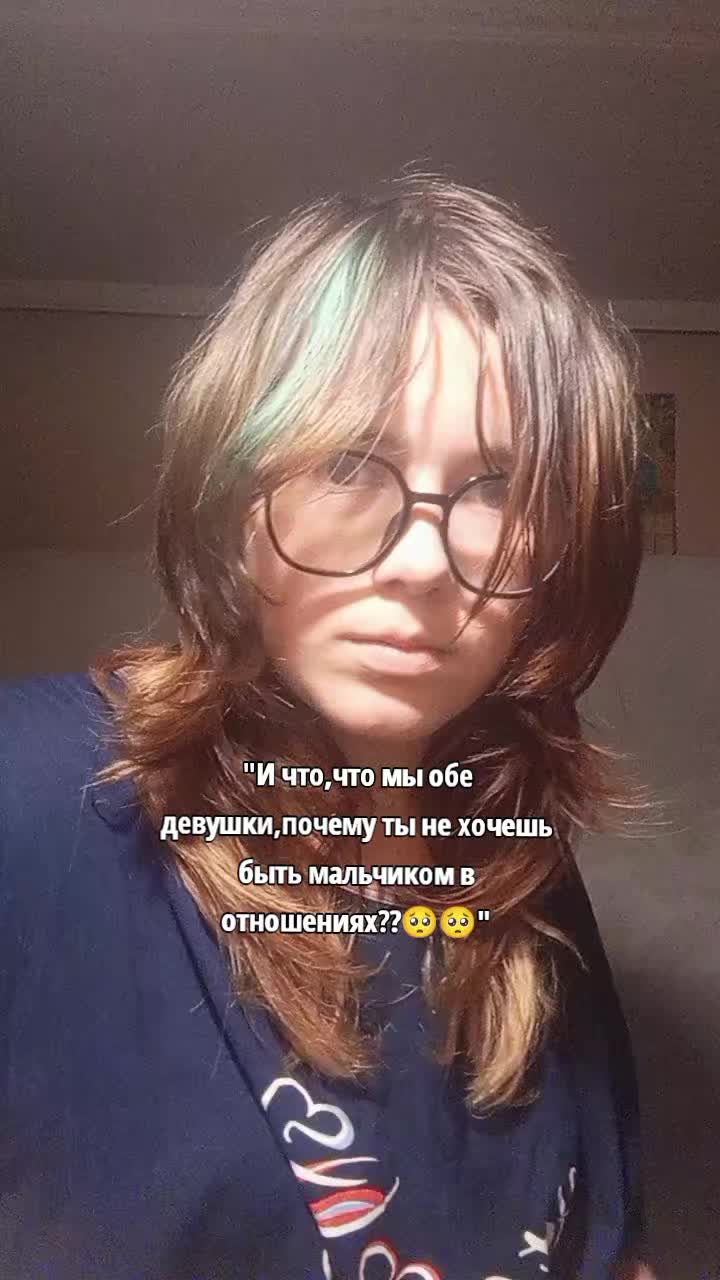 @Дася дурость🦌