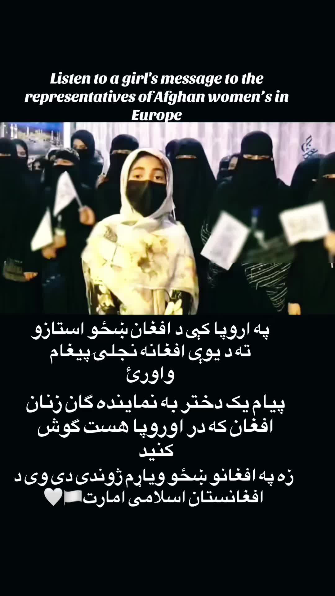 @پښتون📿Quantavious