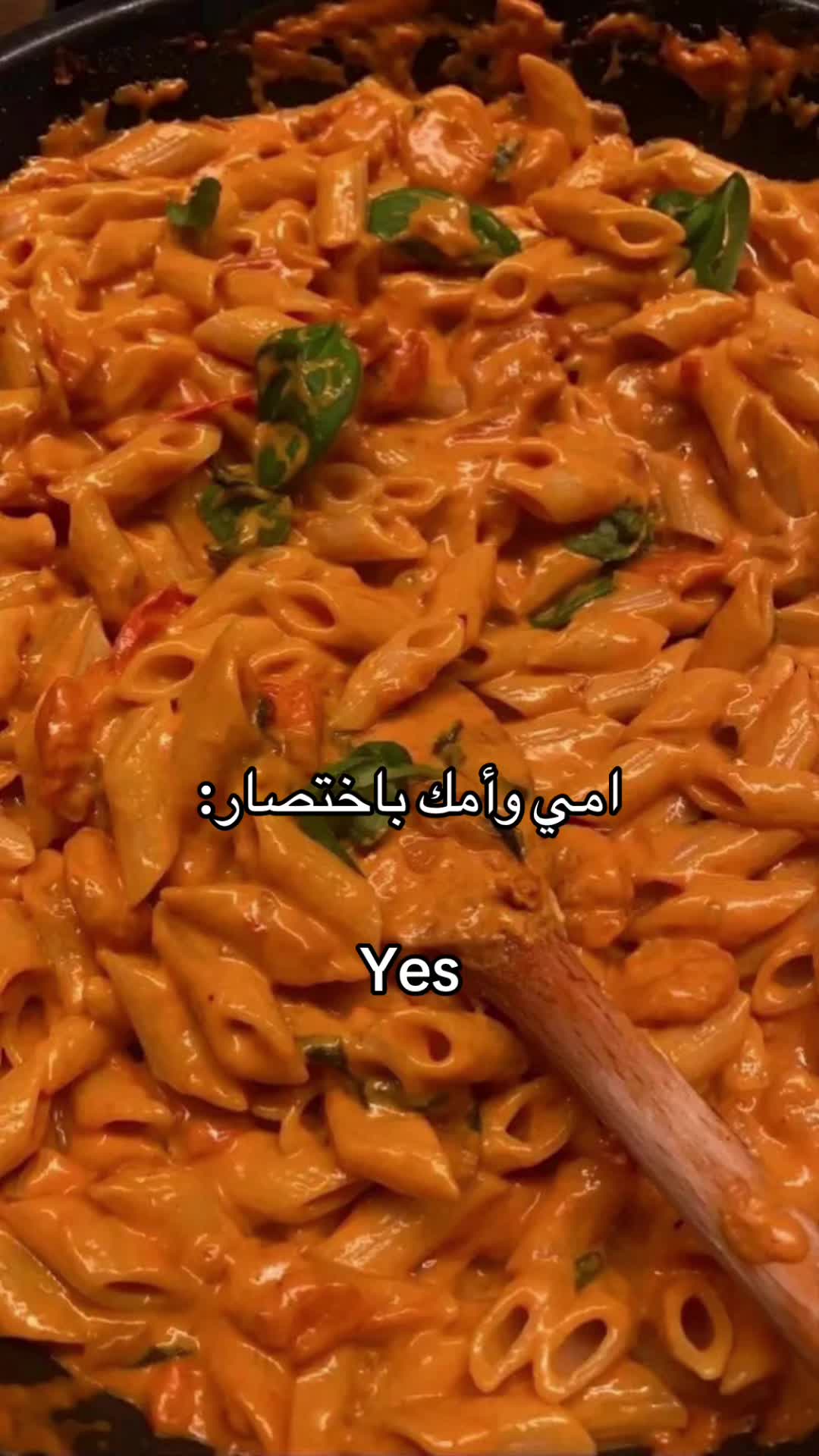 @𝑺𝒉𝒂𝒎🪽