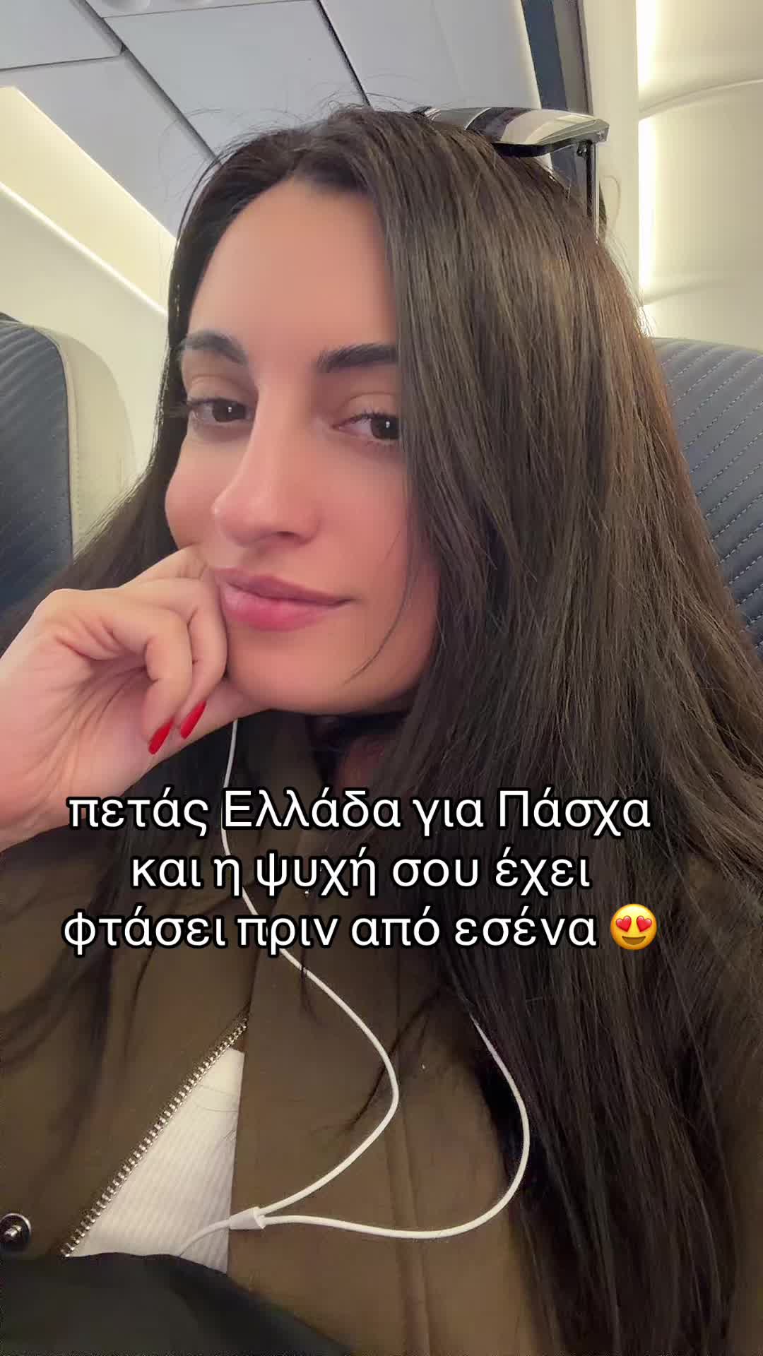 @linahass4