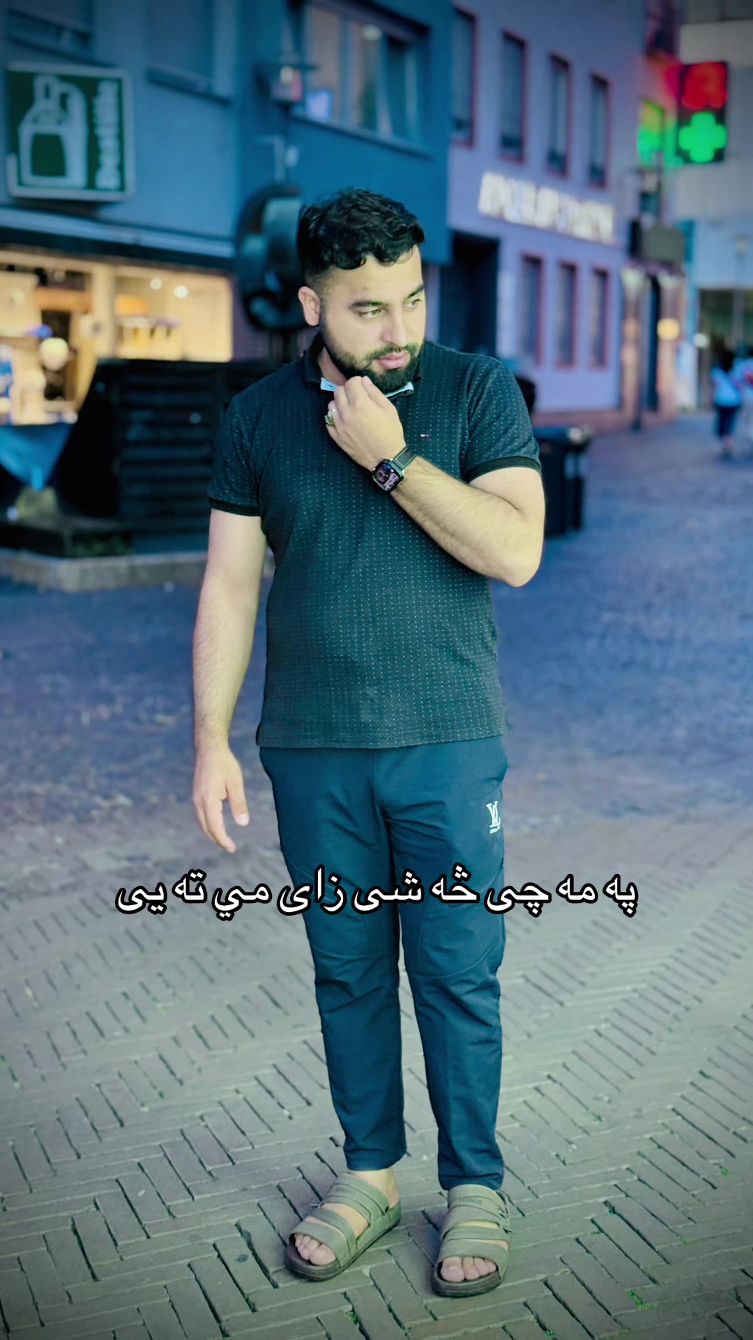 @s𝗍ᥡᥣі_⍴ᥲsһ𝗍᥆᥆ᥒ18❤️AK ځدراڼ