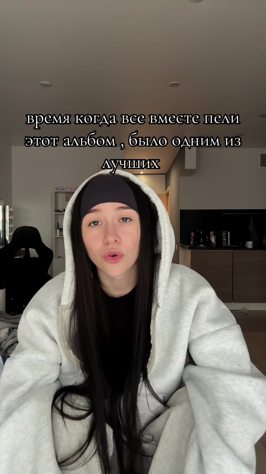 @Принцесса