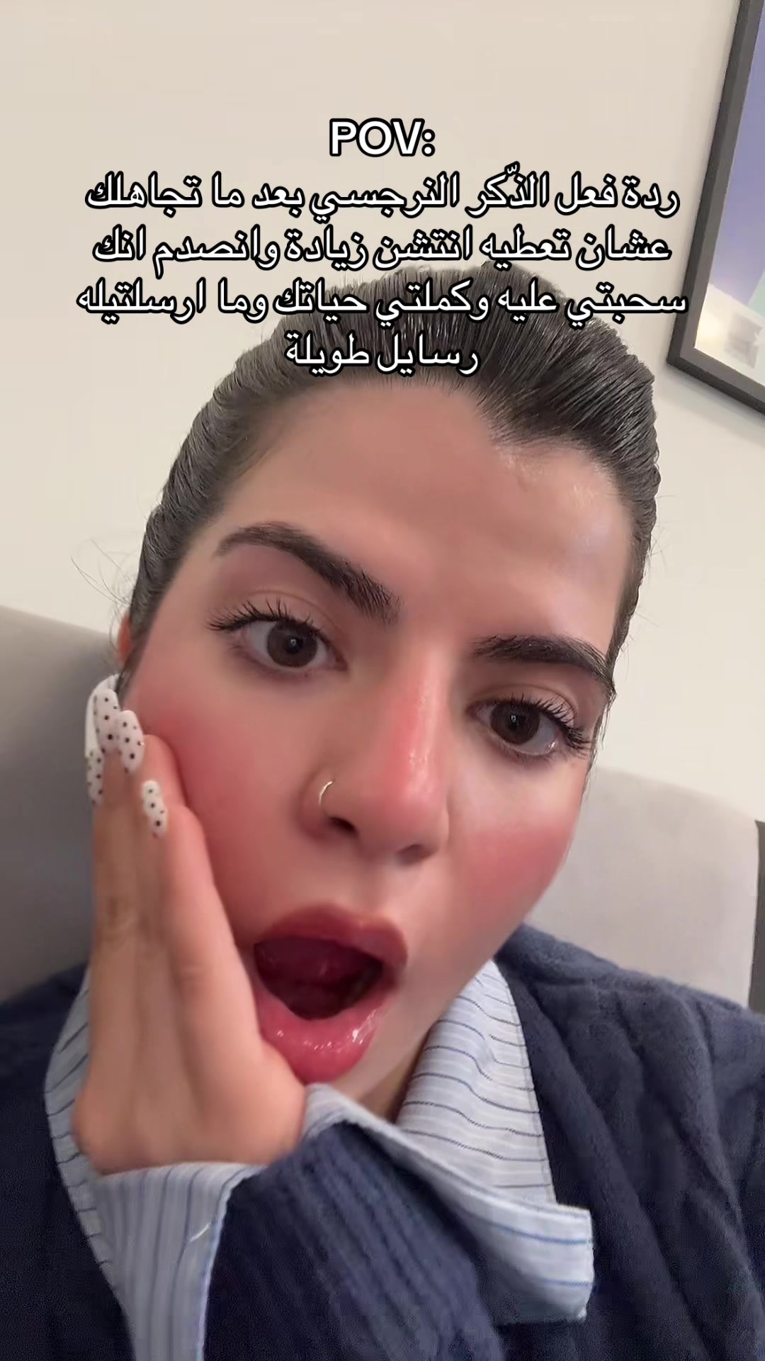 @Dramaqueen