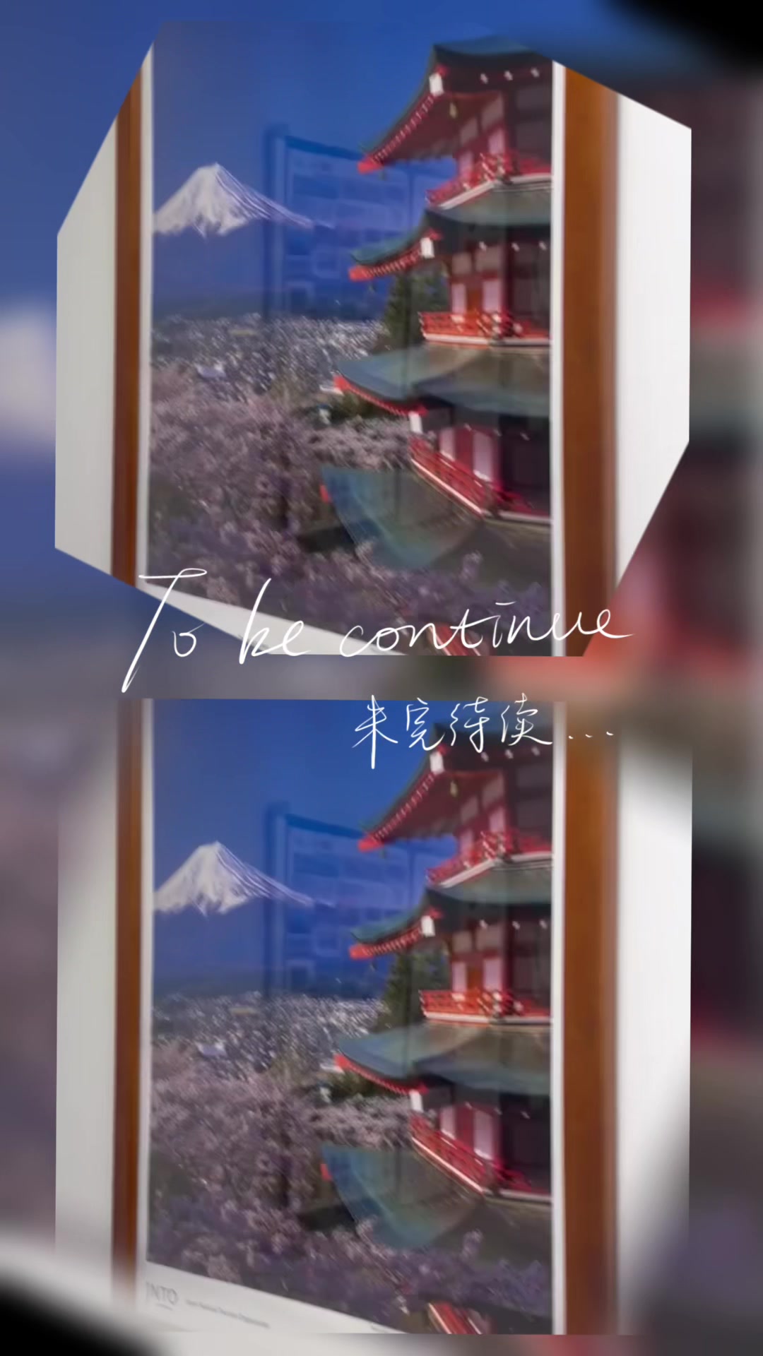 @汇通·瓦努阿图护照移民咨询