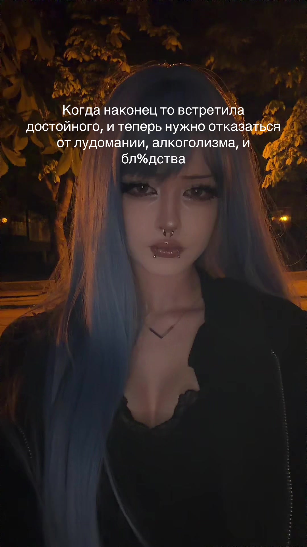 @кёидани