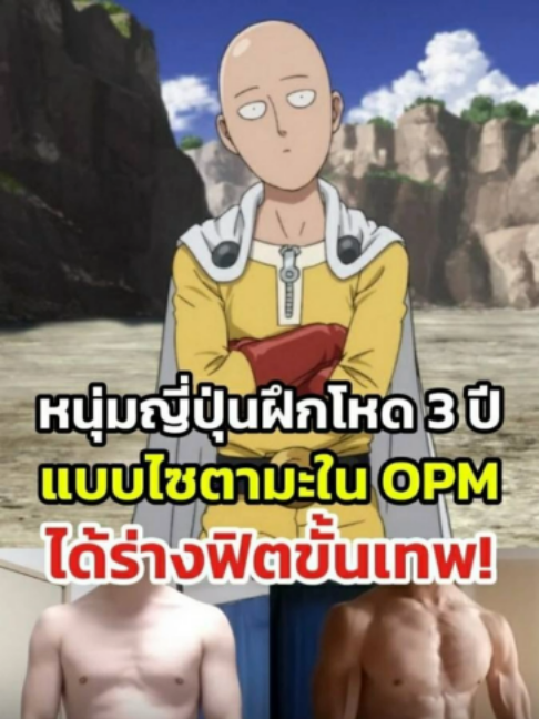 @MGR Online