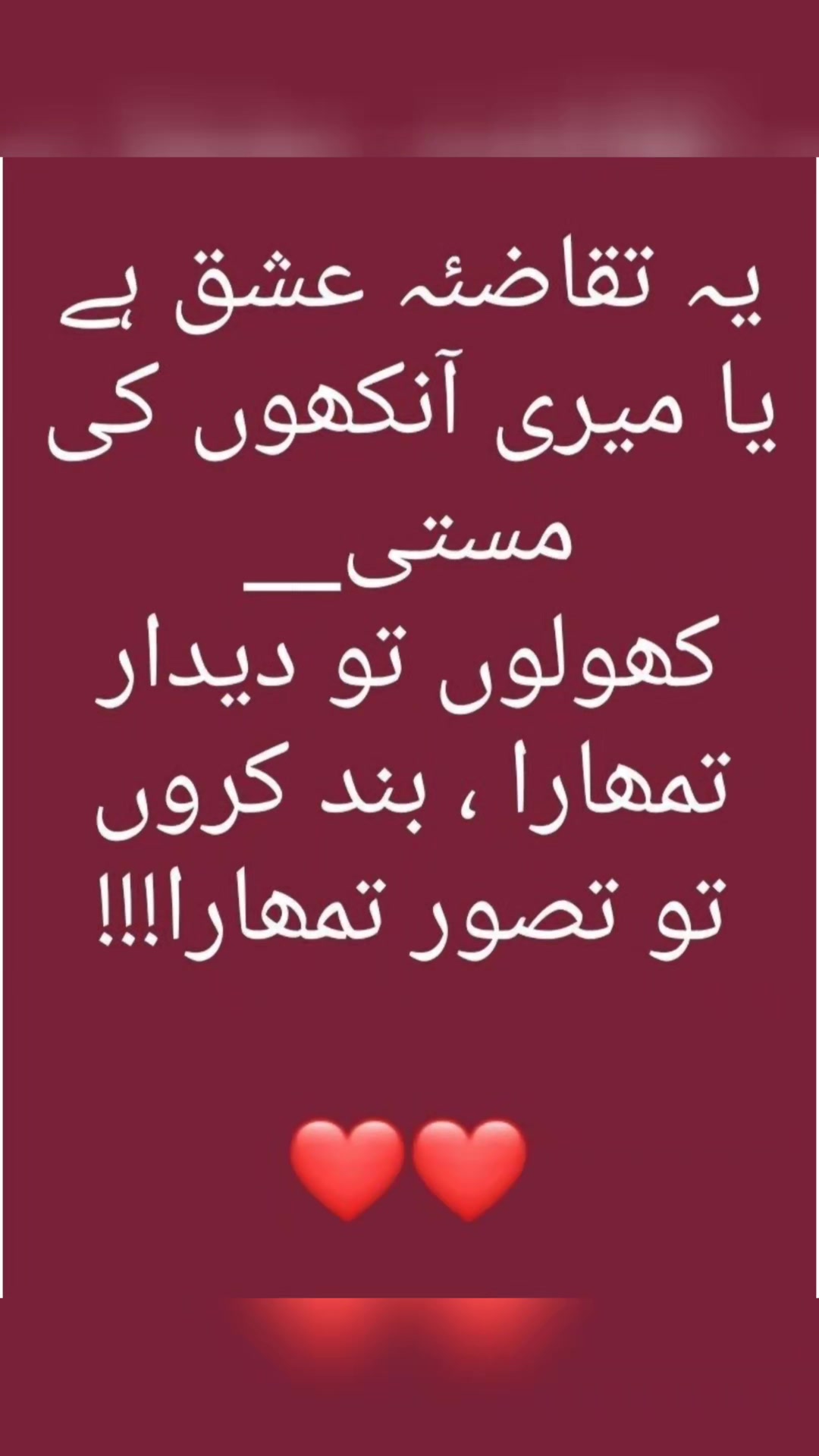 @Mzohan💫