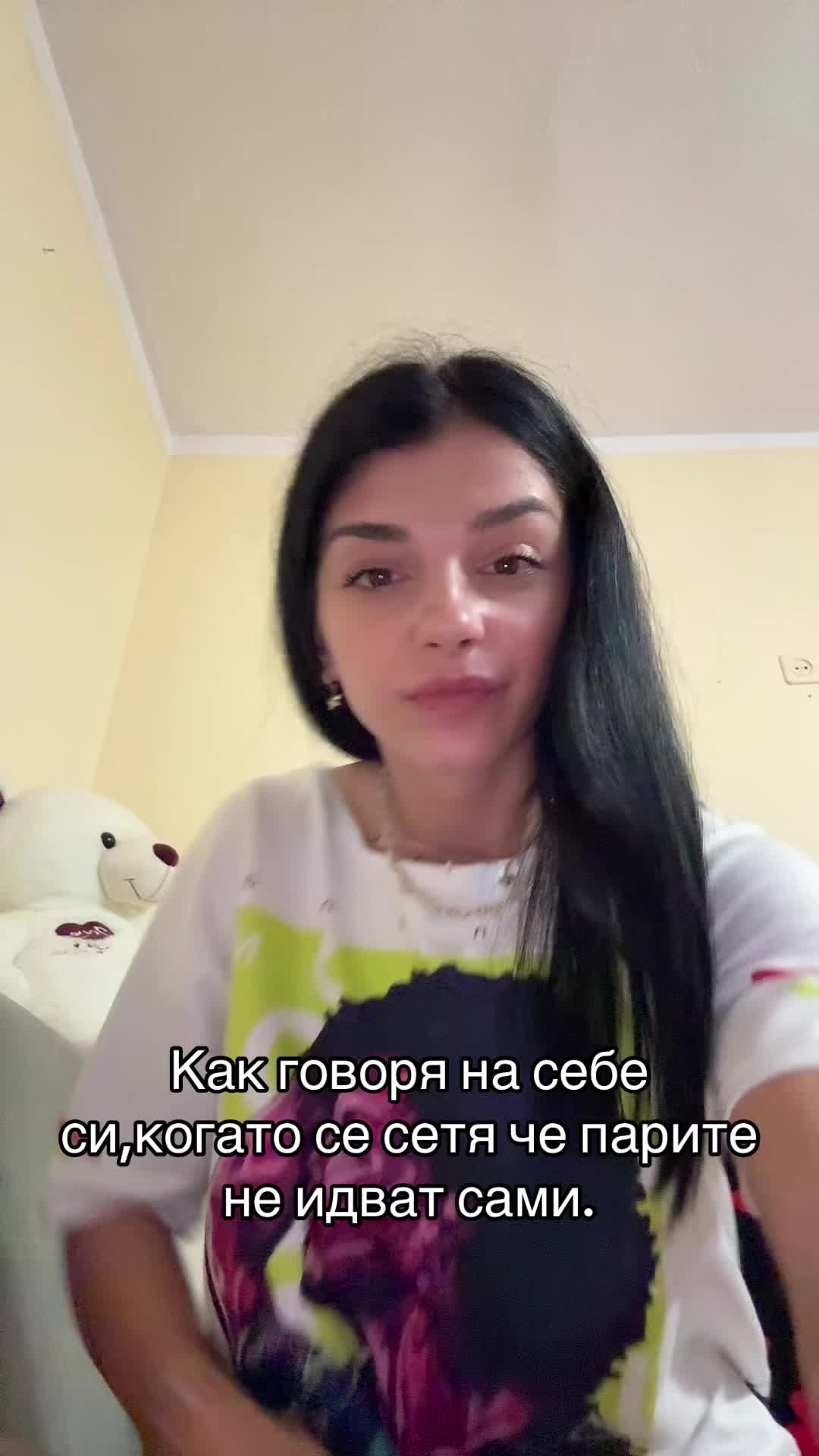 @Анелия Антонова🔥
