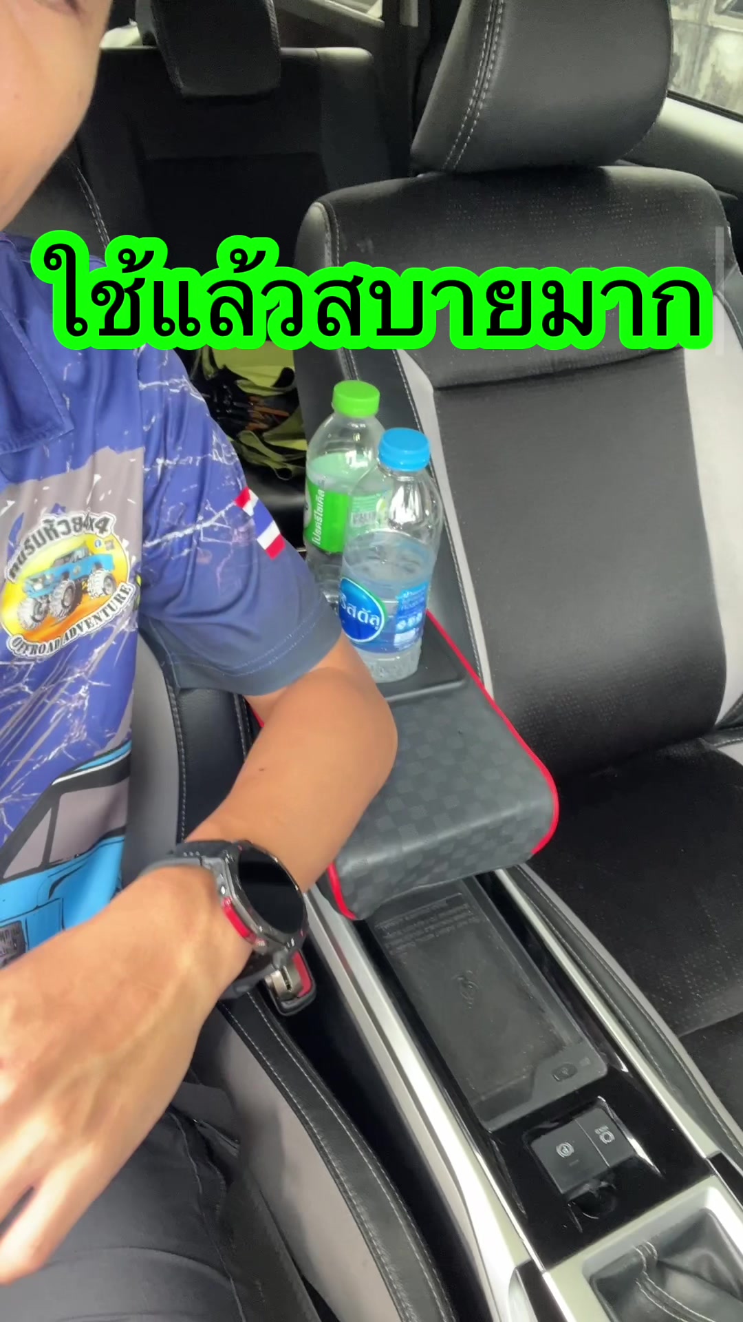 @ตื่นมาก็หล่อ นอนต่อก่อนนะ