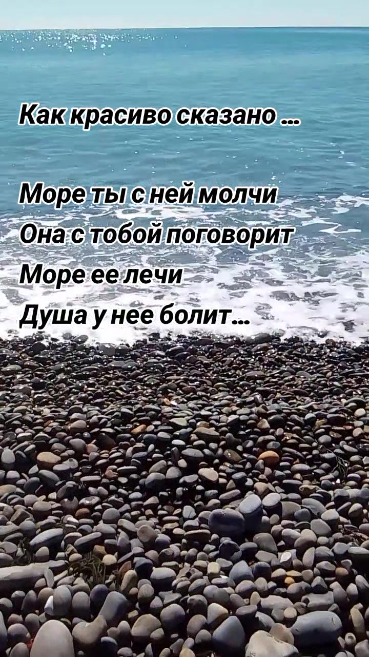 @Анастасия