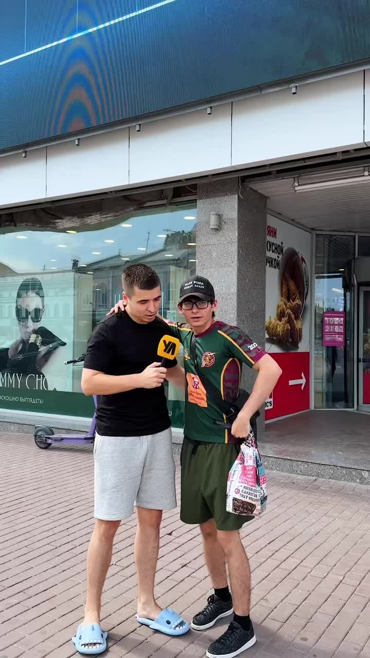 @тгк: Ул Сити Медиа