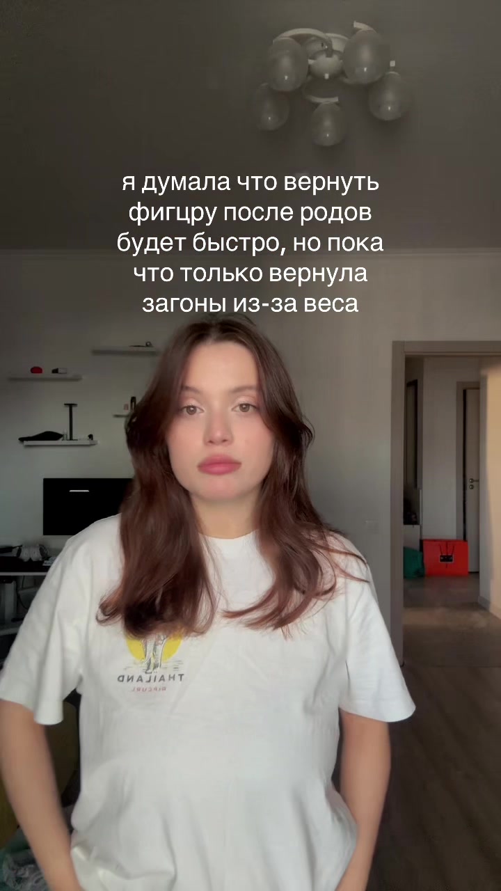 @тгк: sumochhka