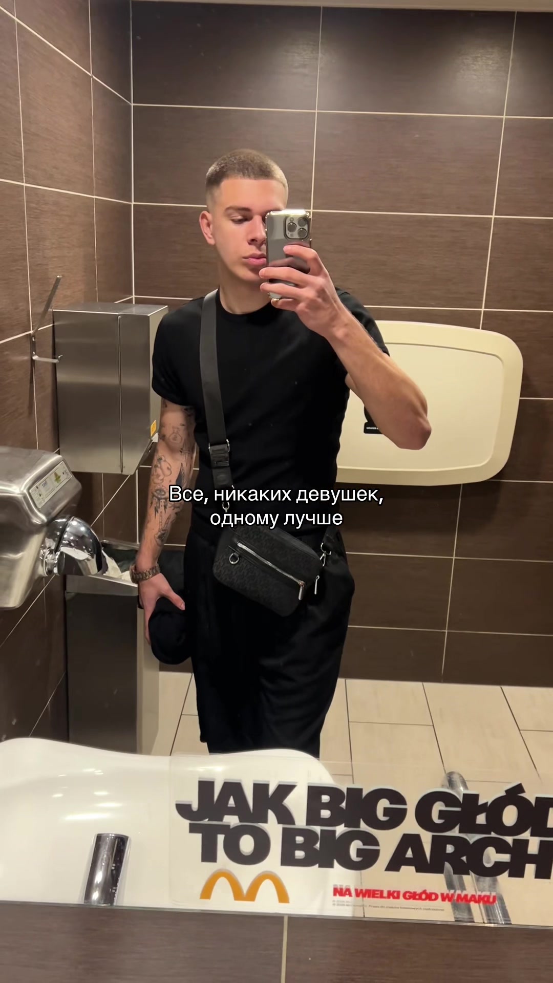 @Тимохич ⚡️