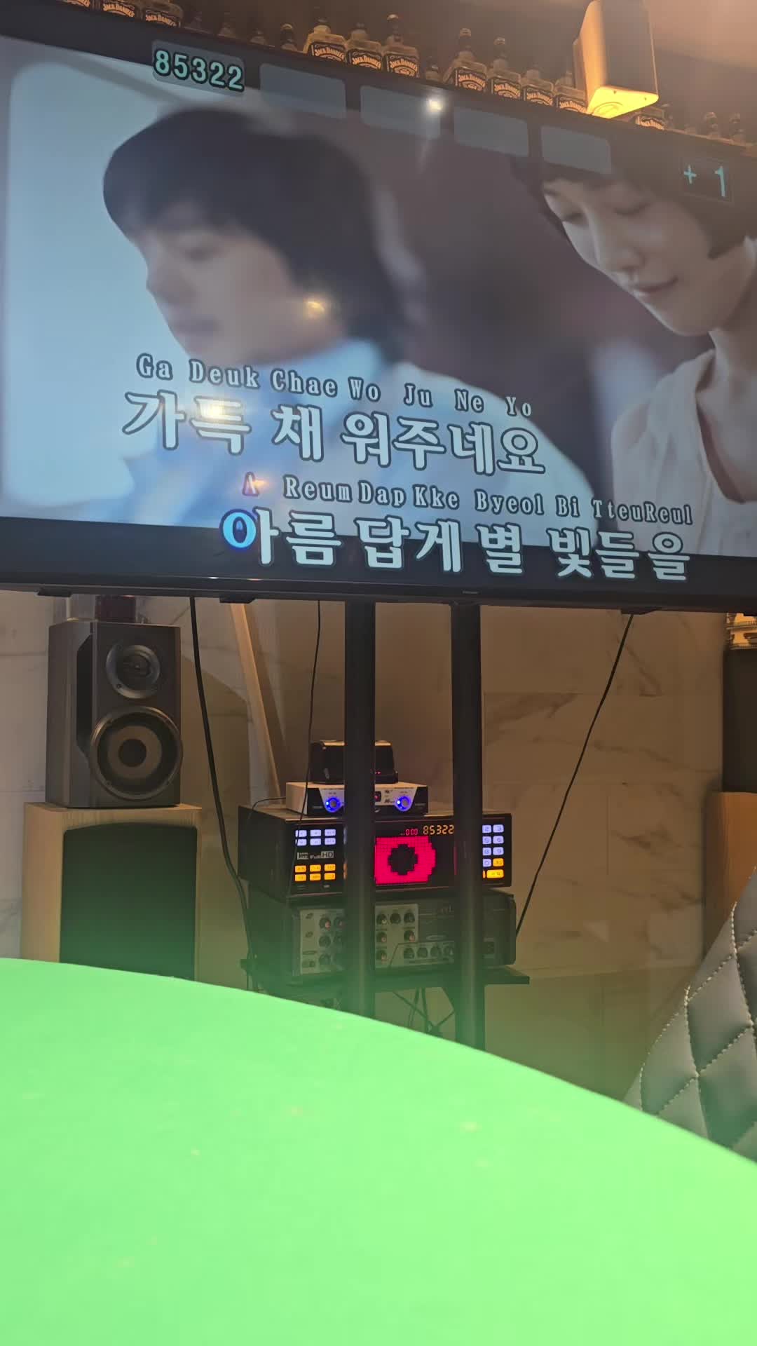 @Nicole Kang