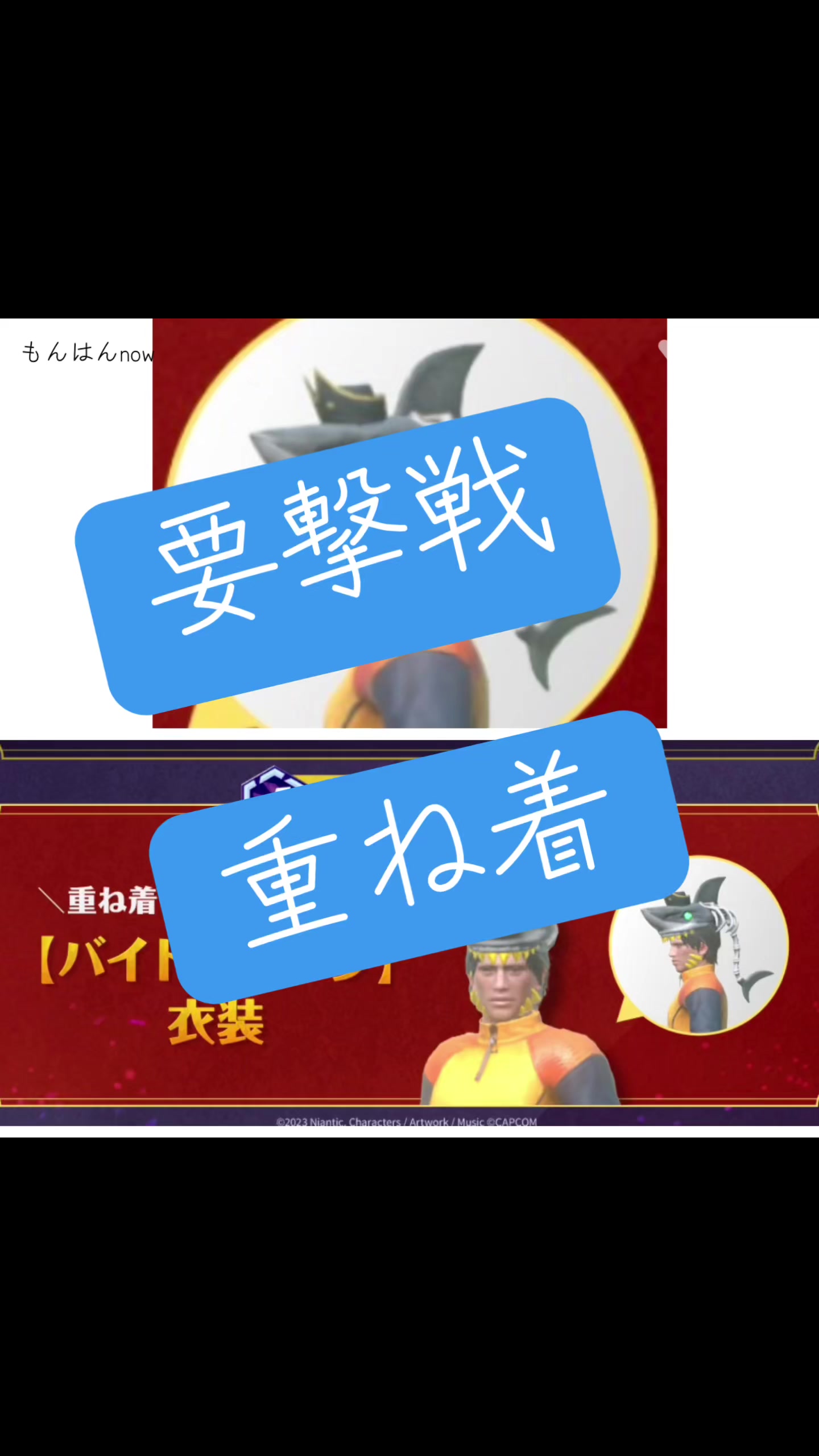 @ブラキ・ディオス
