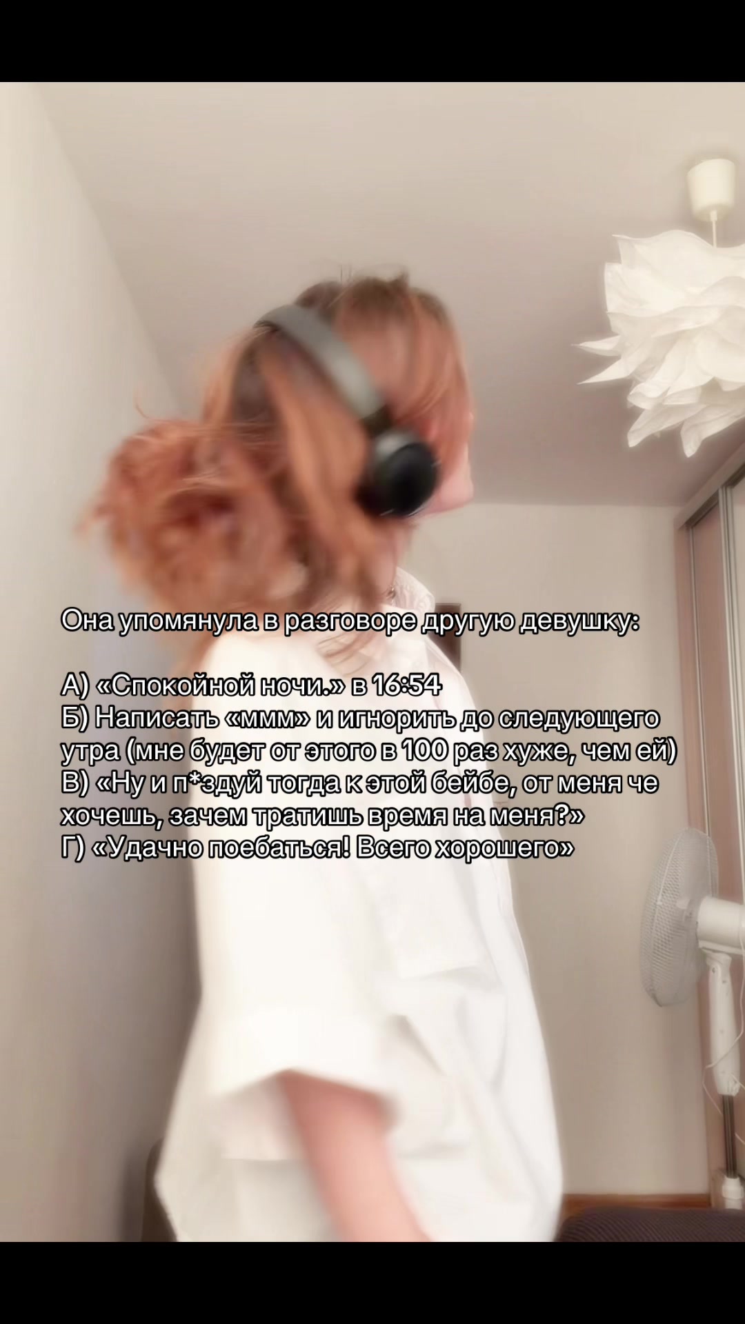 @Паліначка Юр’еўна