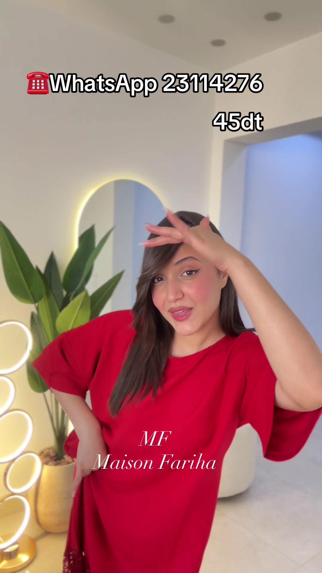 @Maisonfariha 🇹🇳