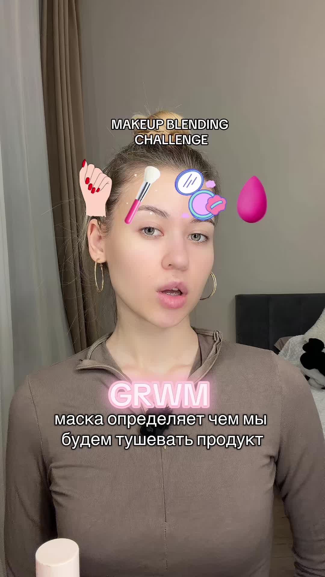 @АРИША🩷