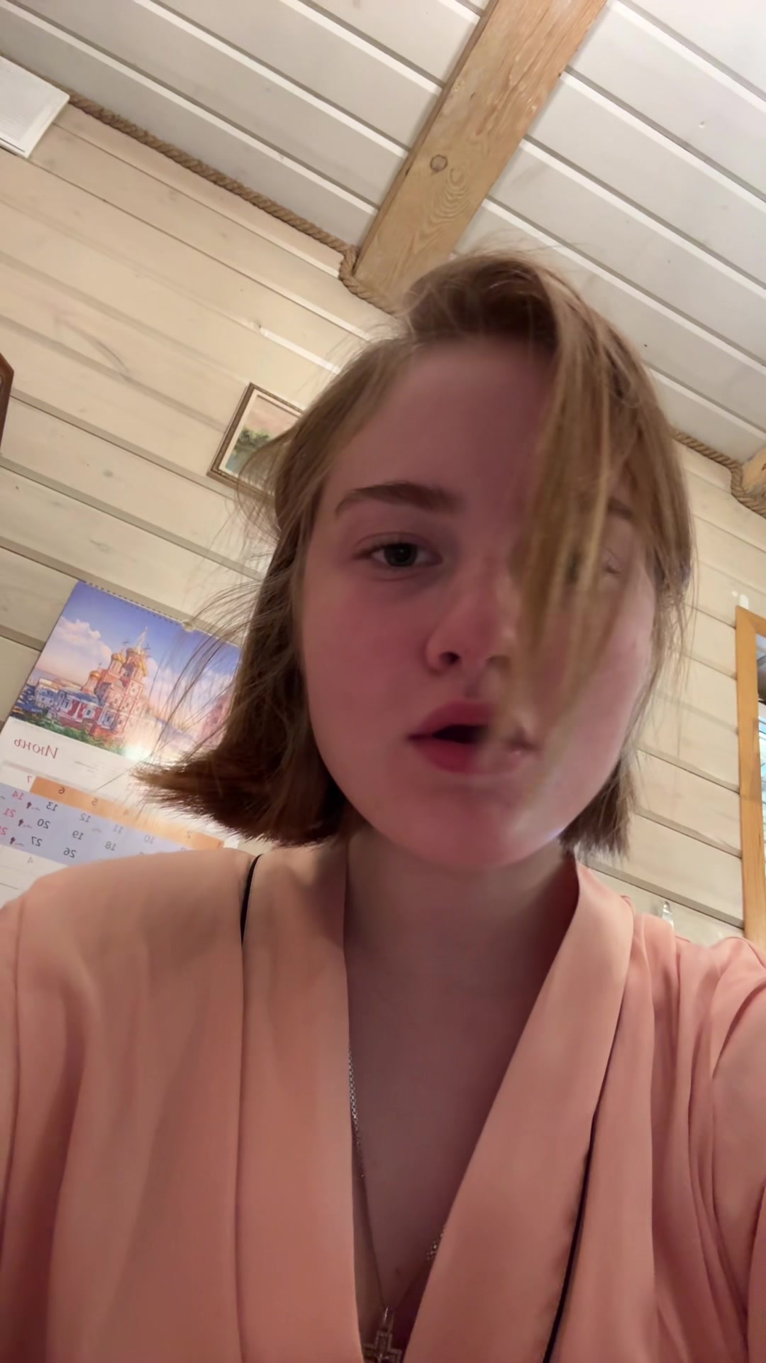 @vasilisa