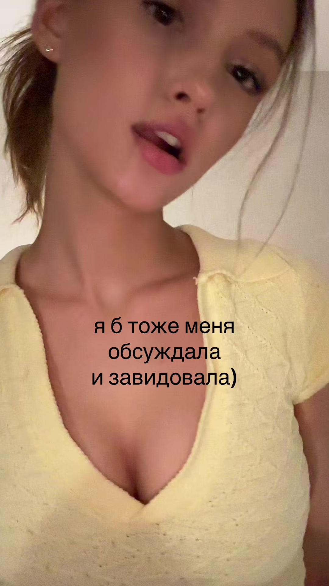 @дашк
