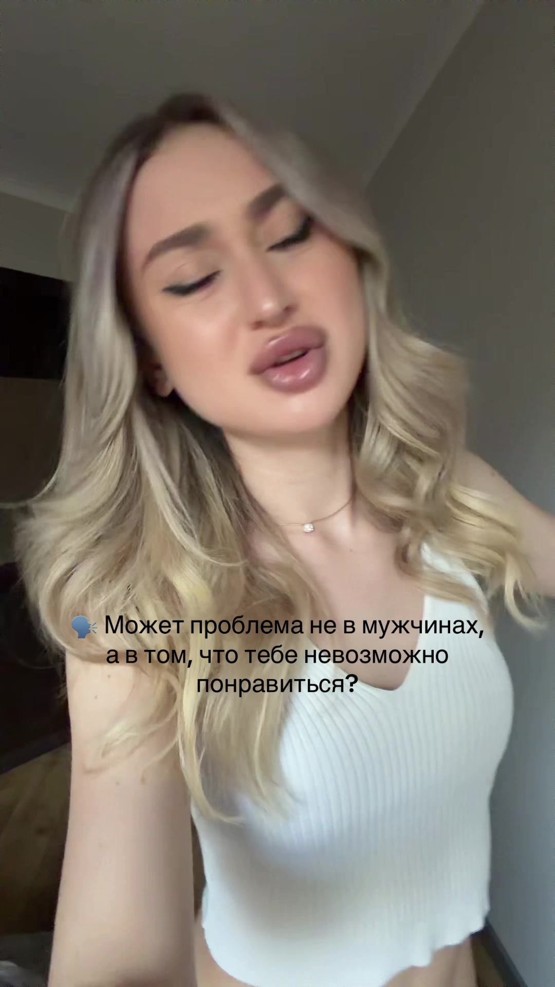 @Maria Rudenko