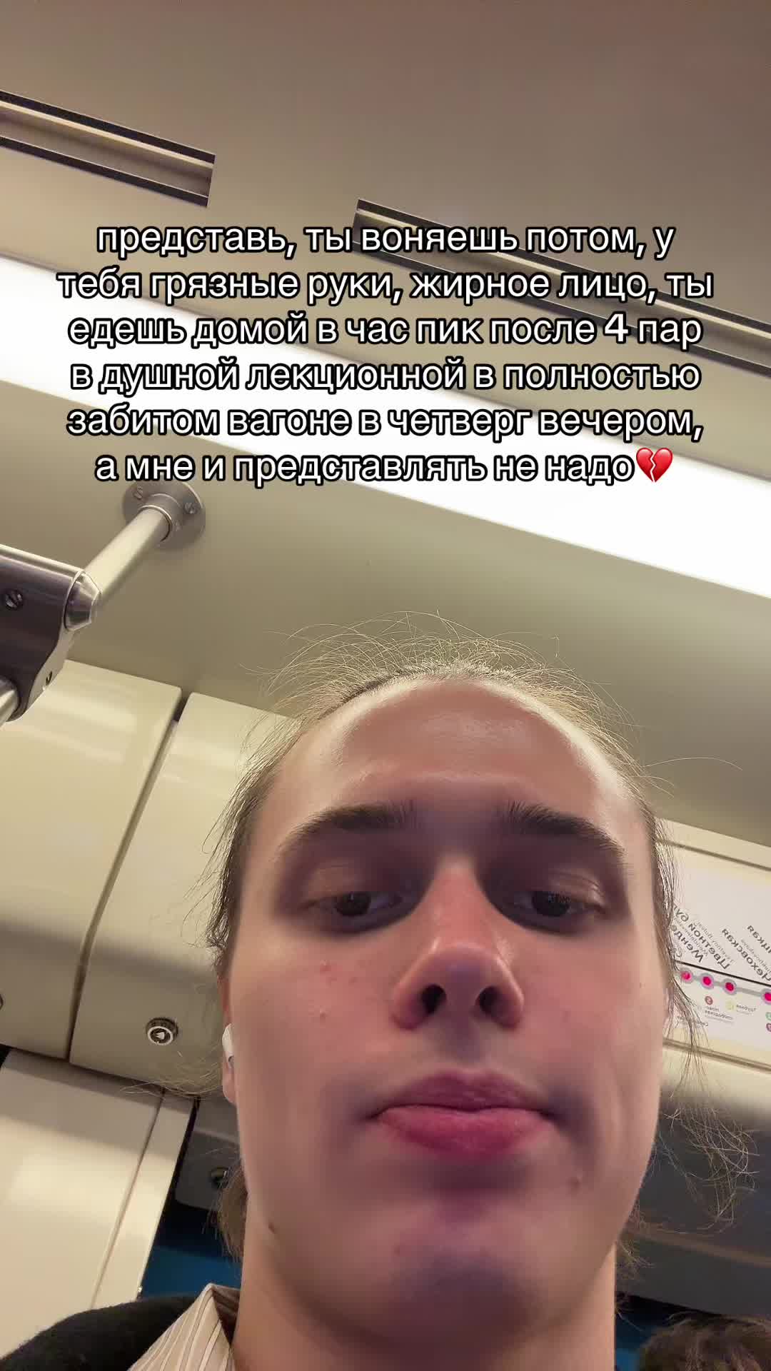 @ФЕДЯ ИЛЮКХИНБ