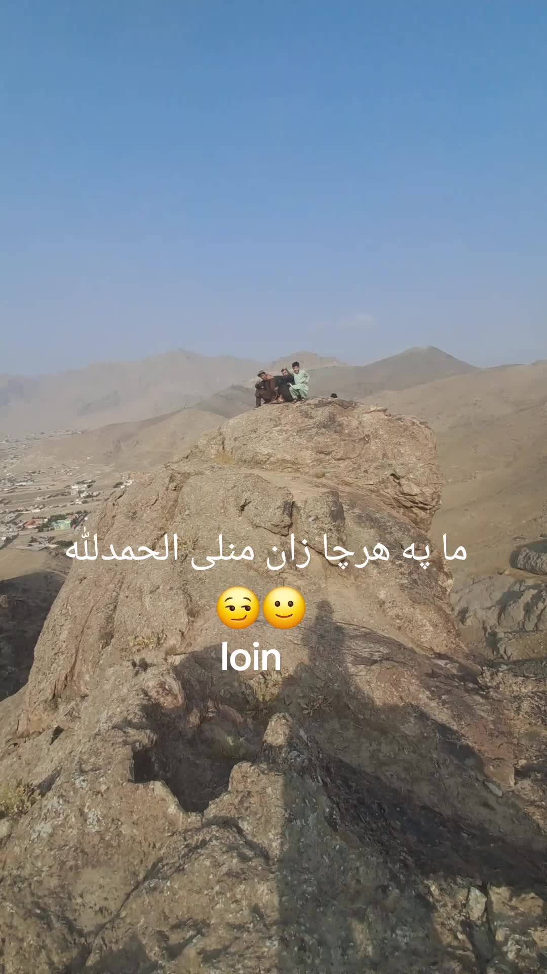 @Afg King