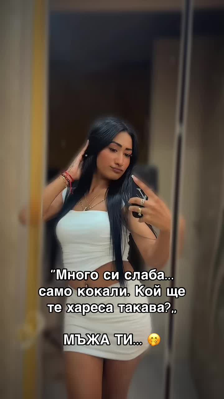 @Ganka Emilova