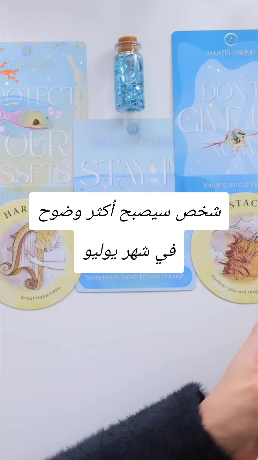 @LiLith Tarot