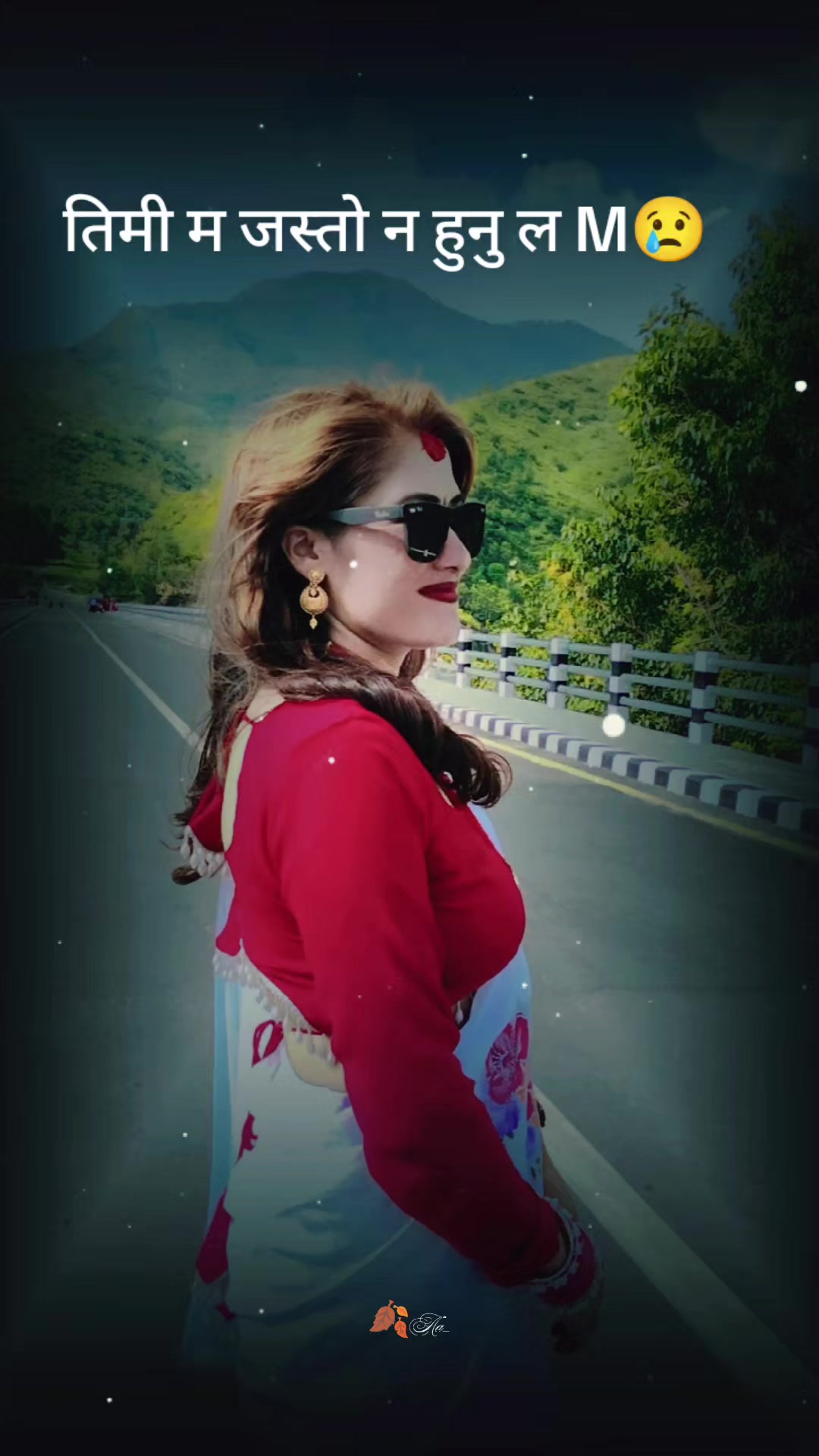 @इन्दु बुढाथोकी