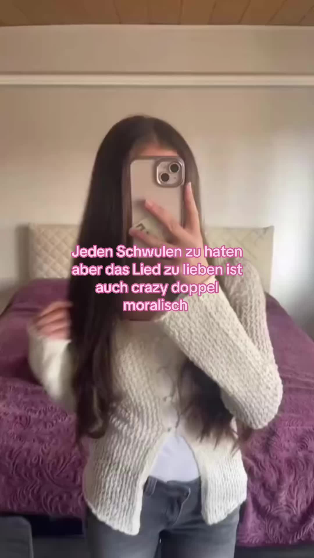 @Lou ྀི
