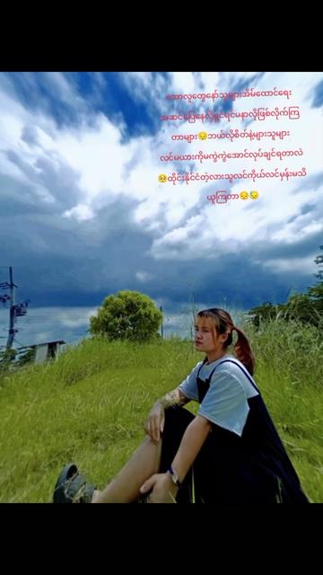 @Ju Ju