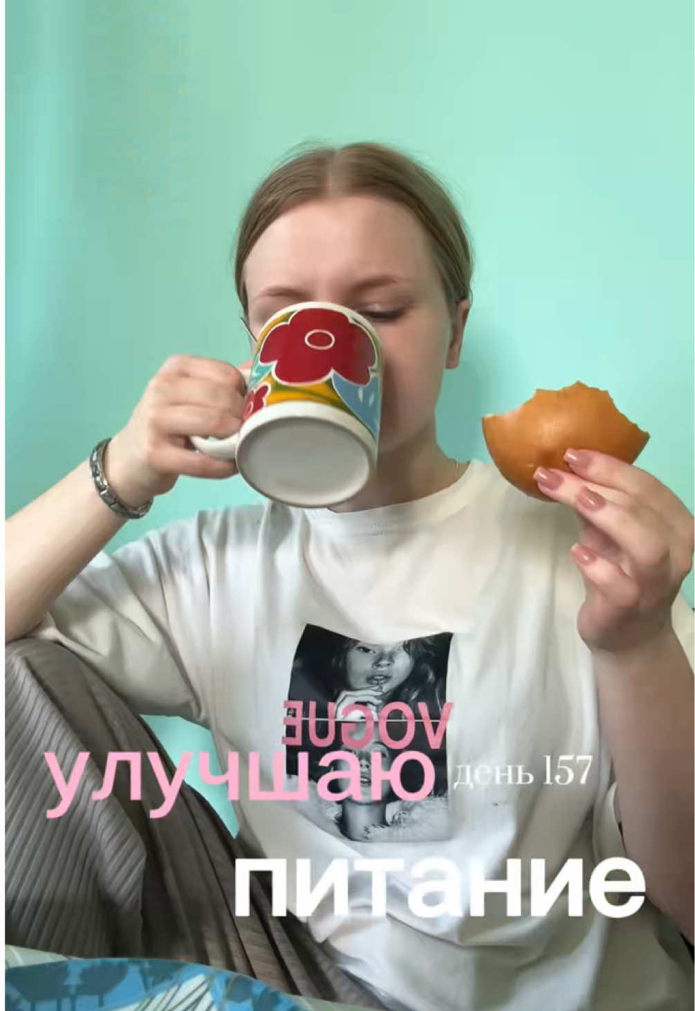@тгк: манлав