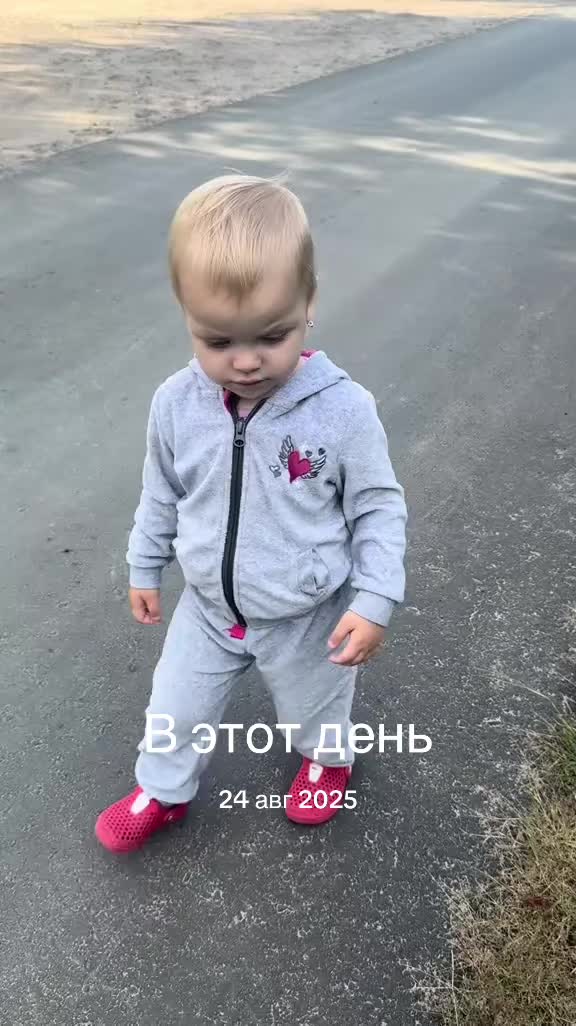 @Masha_Enina2003