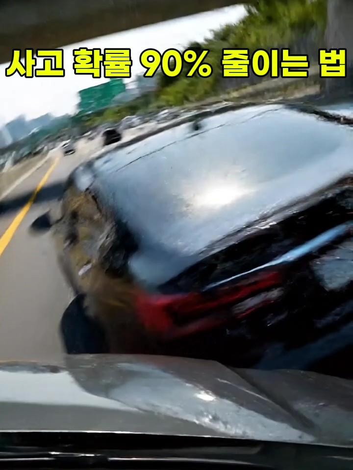 @엠츠