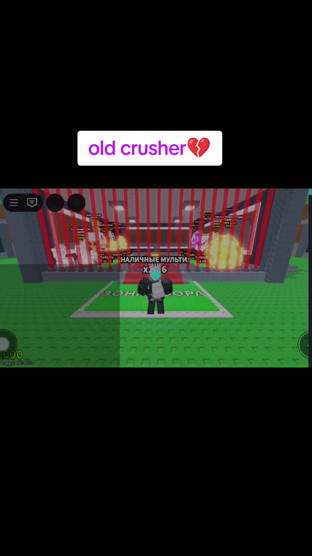 @Ender32