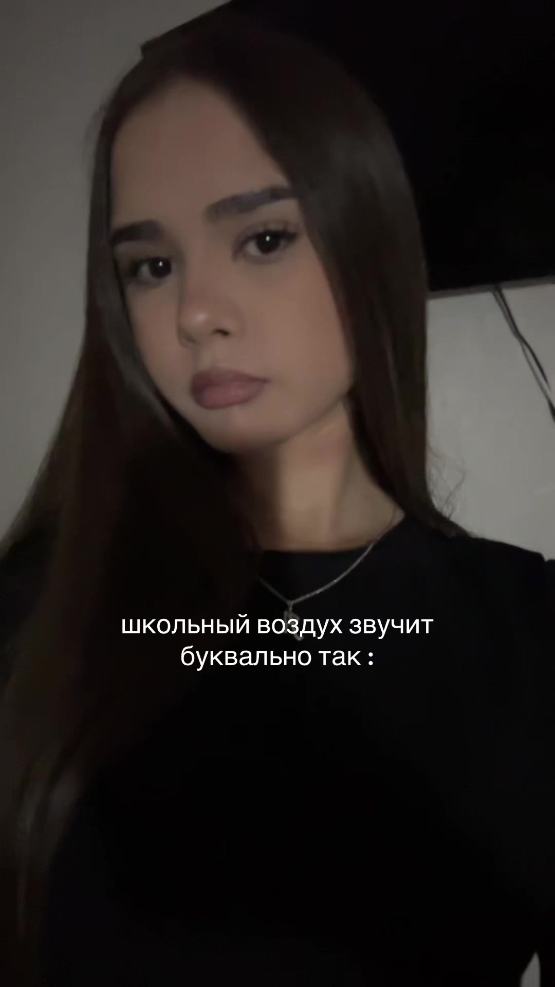 @arinika👅