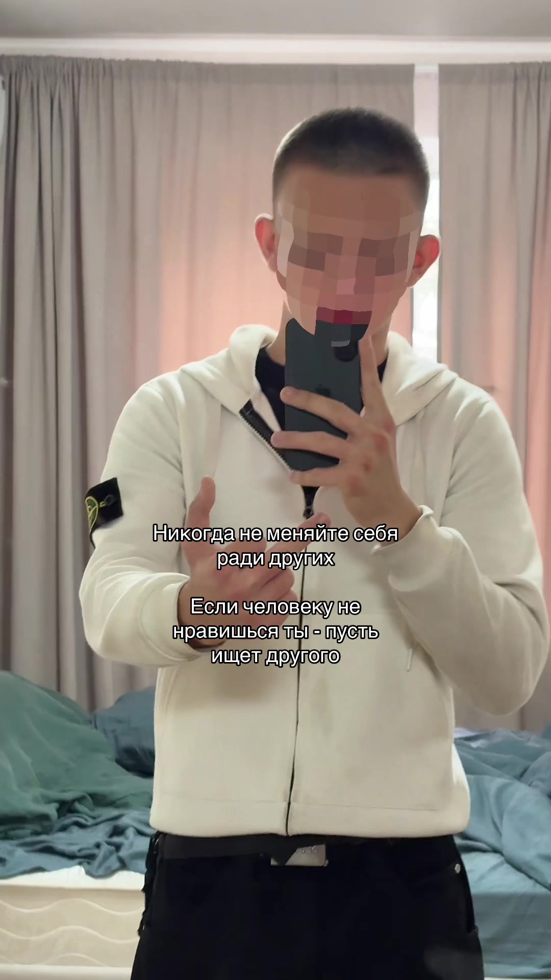 @тгк: ristvshoke