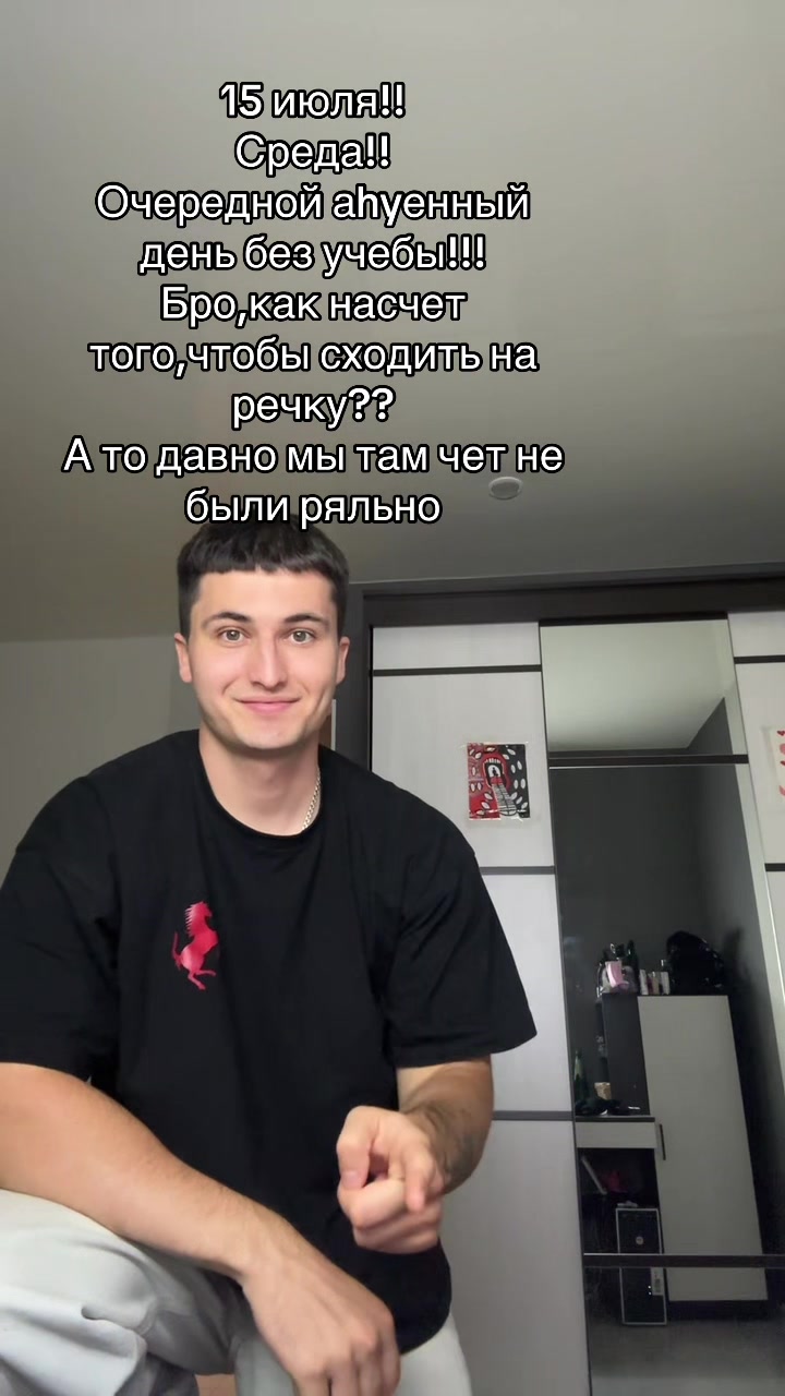 @MorsCherry