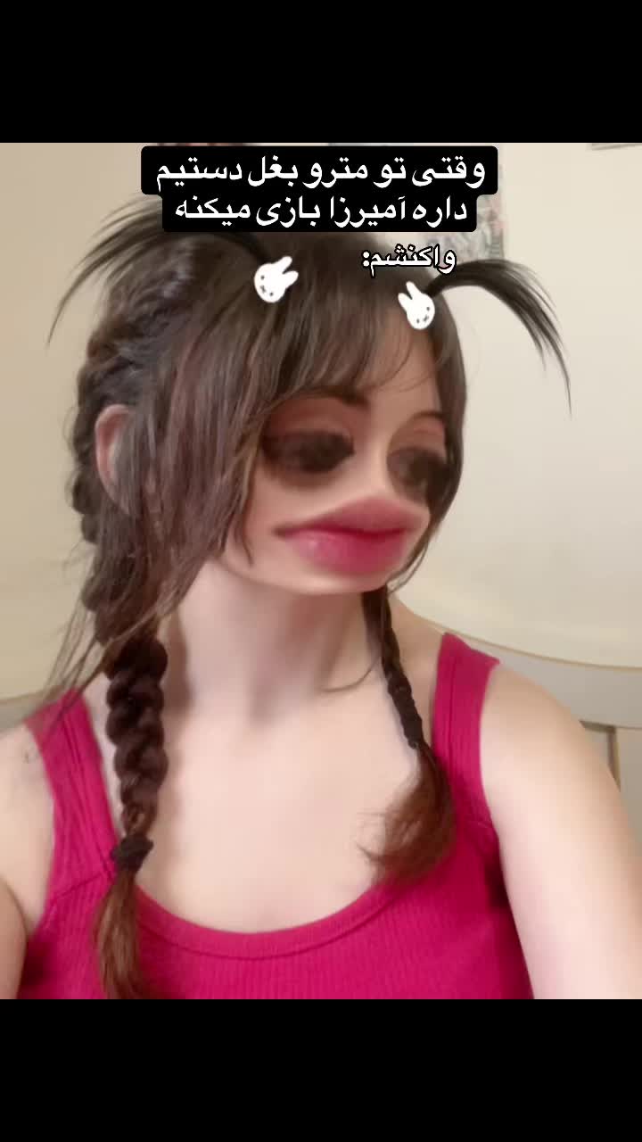 @𝓣𝓲𝓷𝓪(愛)