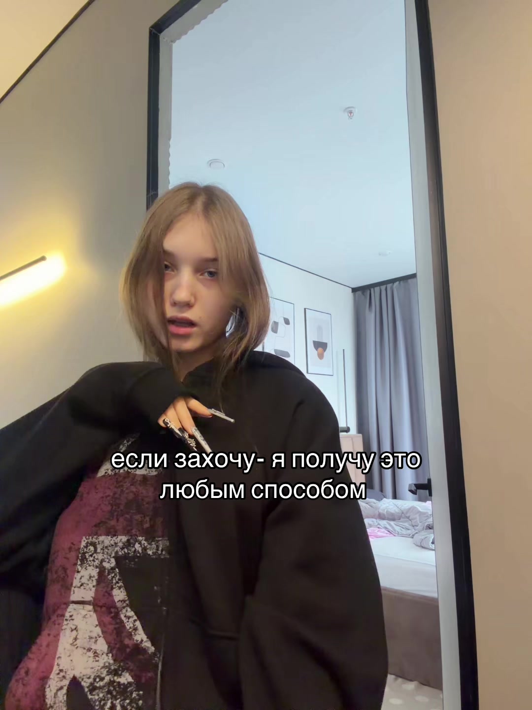 @тгк:ckkkkk17